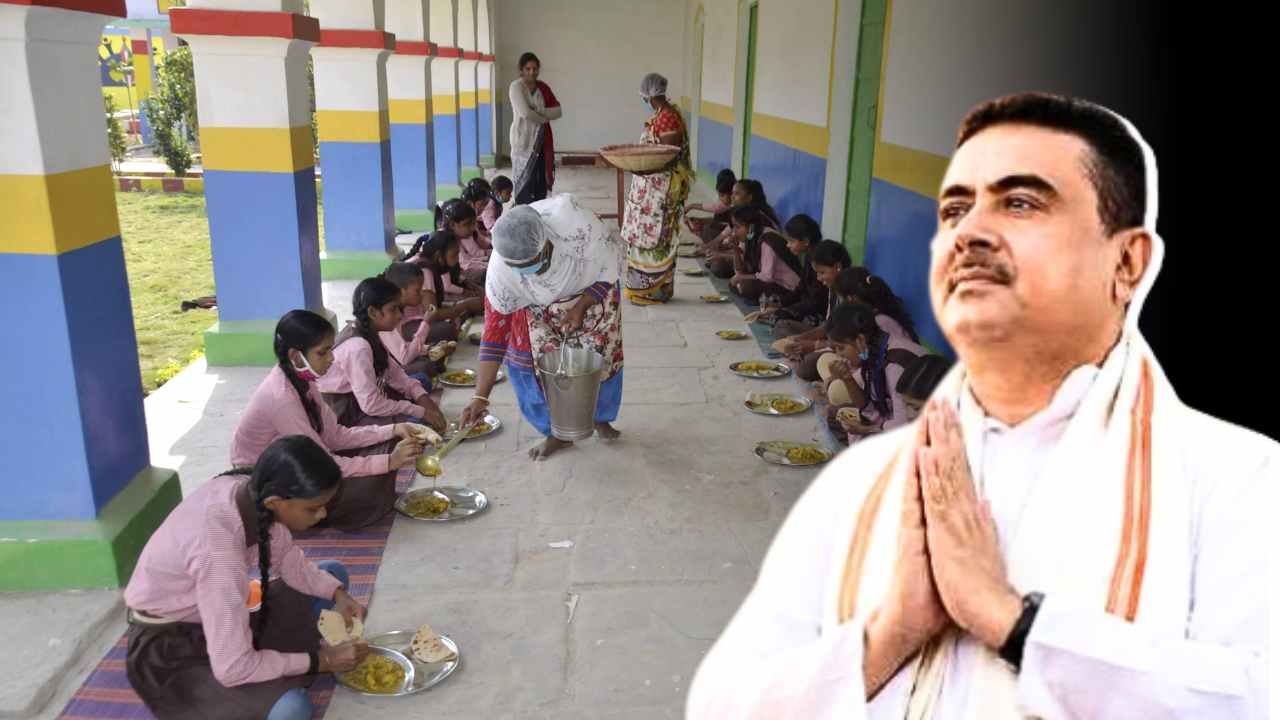 Mid Day Meal