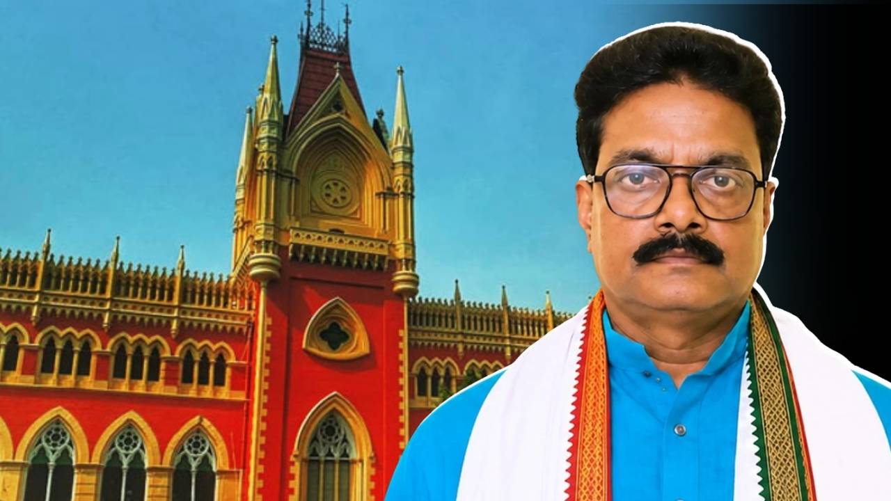 Milan Pradhan