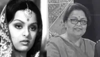 Mithu Mukherjee Passed Away
