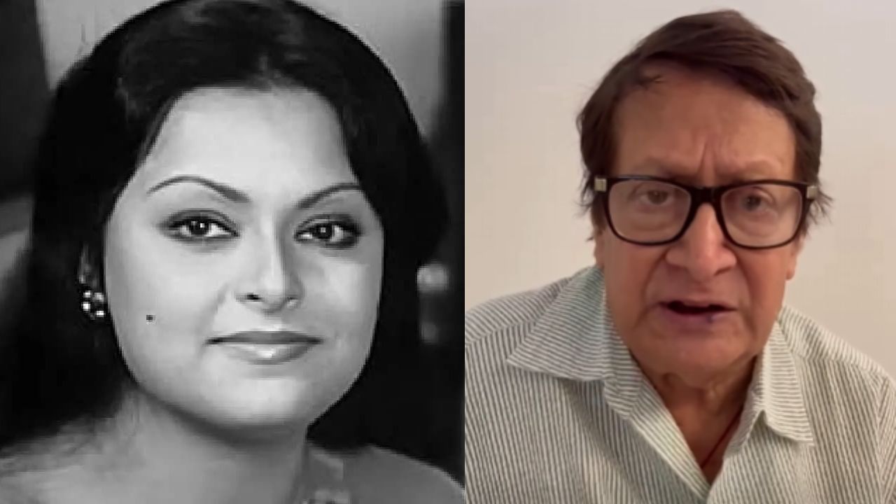 Mithu Mukherjee