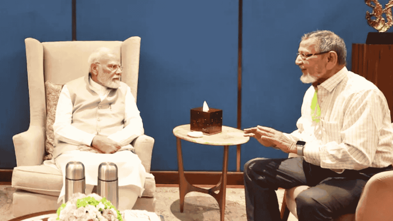 Modi School Friend
