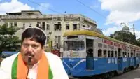 Multi Modal Transport Kolkata