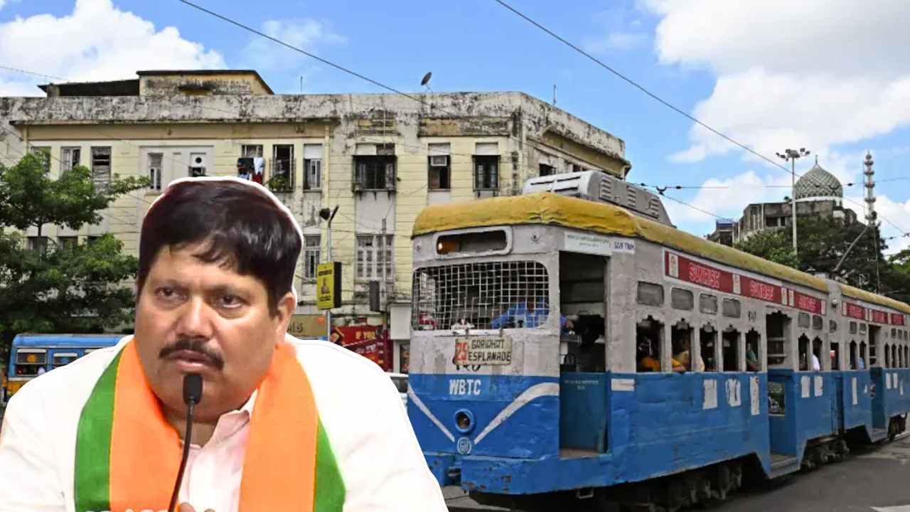 Multi Modal Transport Kolkata