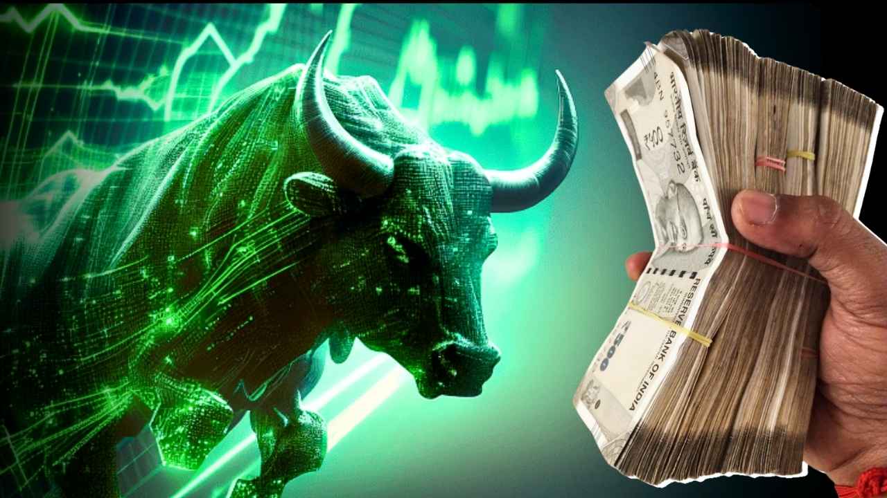 Multibagger Share