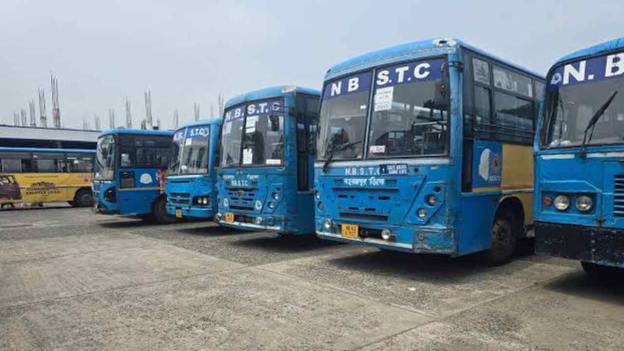 NBSTC