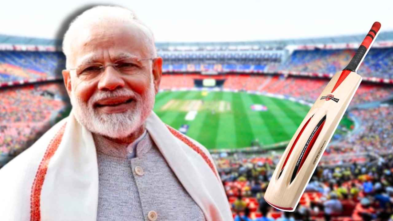 Narendra Modi Cricket