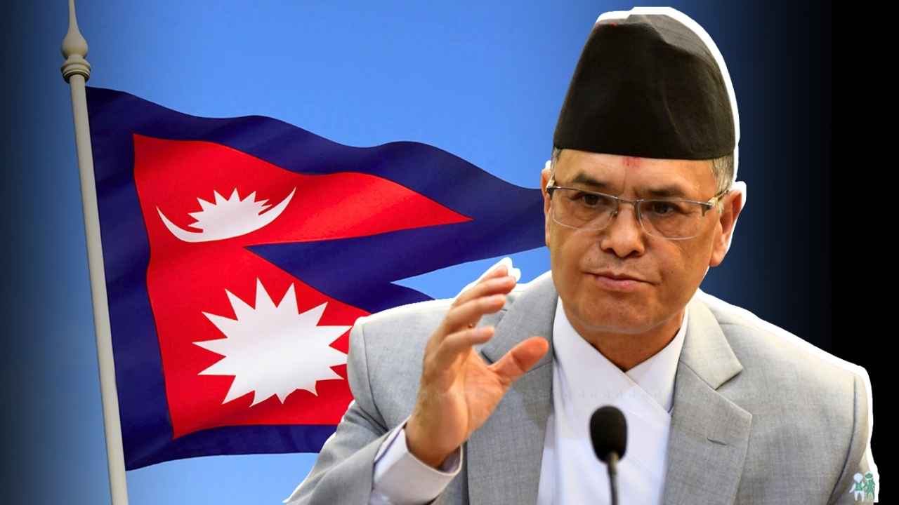 Nepal Ex CJ