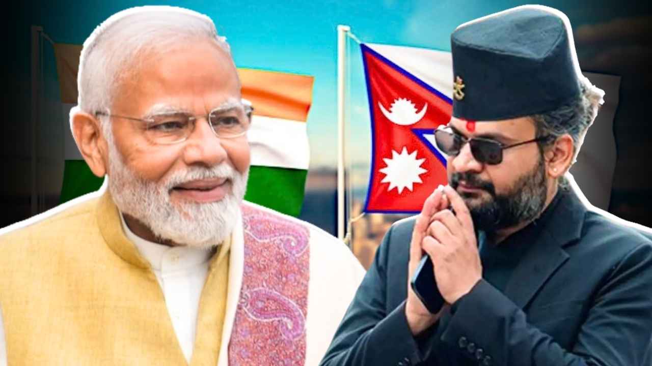 Nepal On India