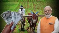 PM Fasal Bima Yojana