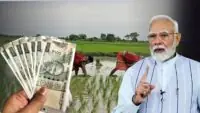 PM KISAN 10000 (1)