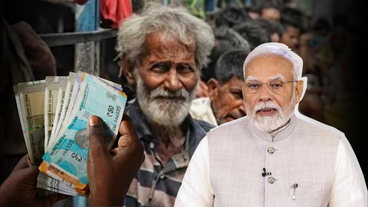 PM VISWAKARMA