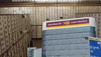PNB Vault