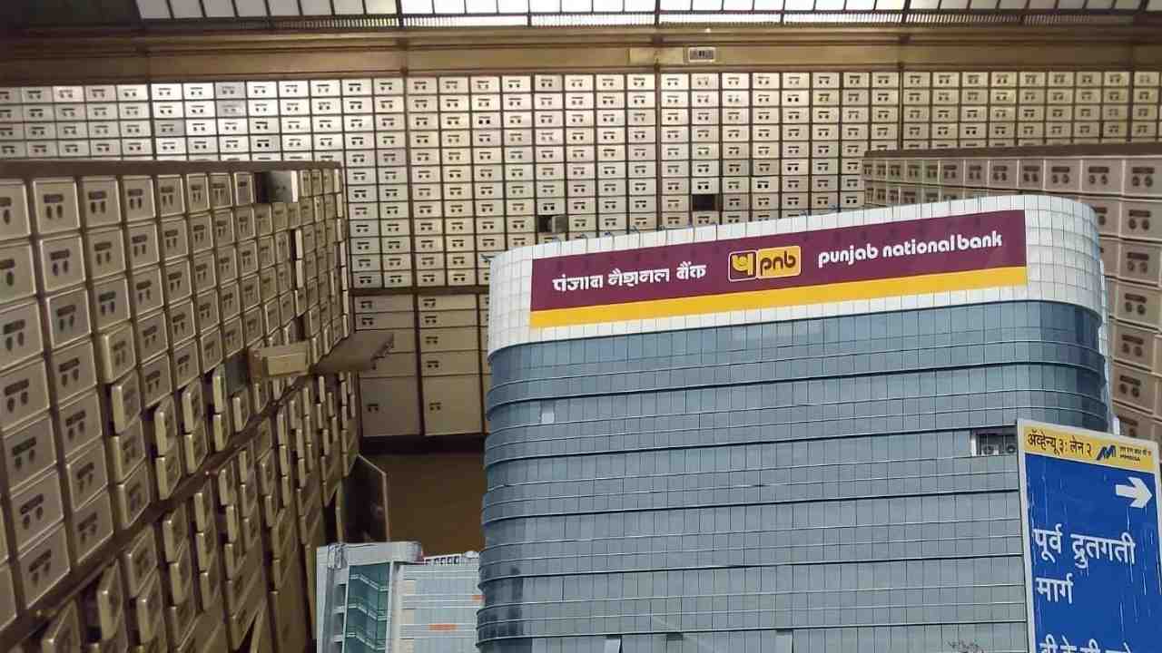PNB Vault