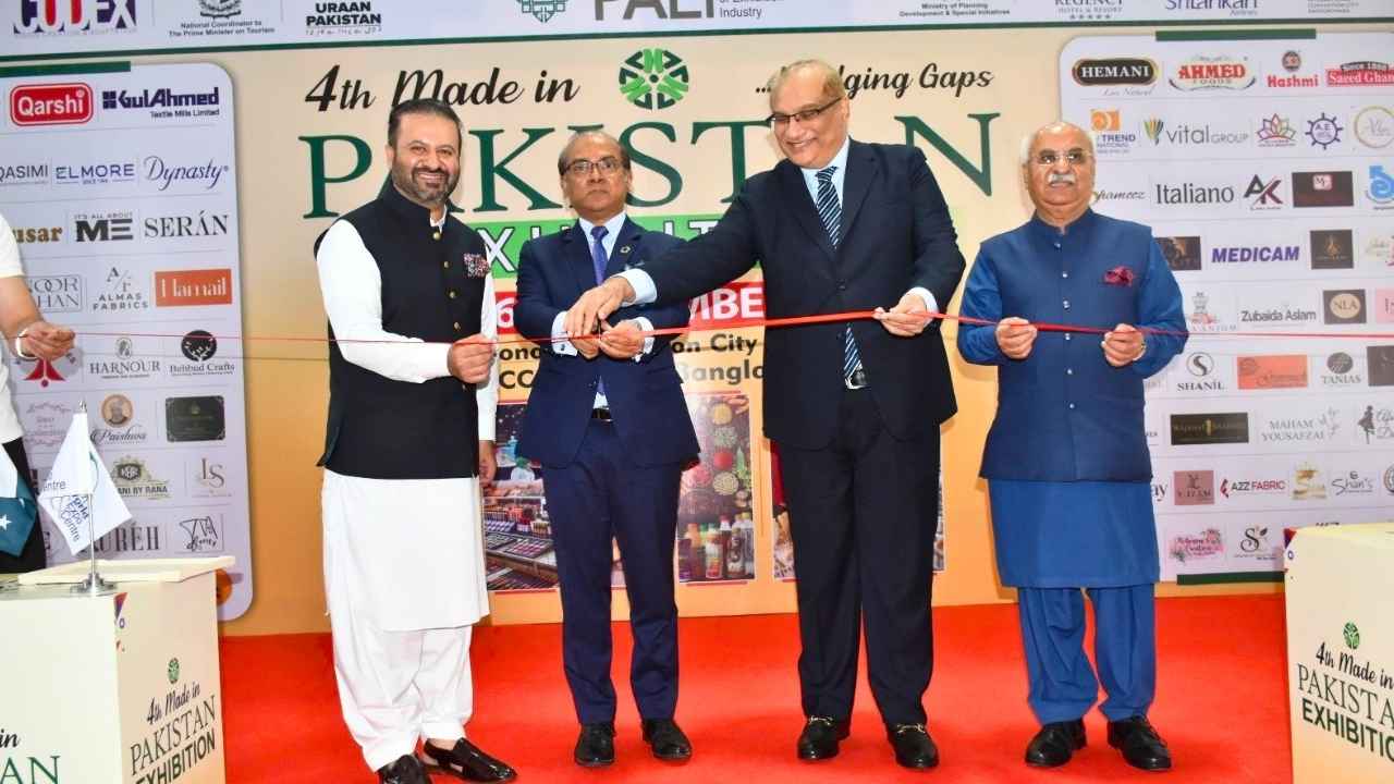 Pakistan Fair
