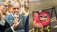 Pakistan PM