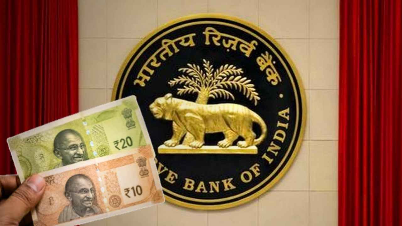 Plastic Notes Reserve bank of India