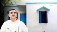 Pradhan Mantri Awas Yojana