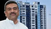 Provident fund