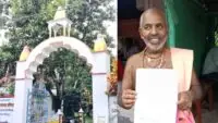 Purba Bardhaman