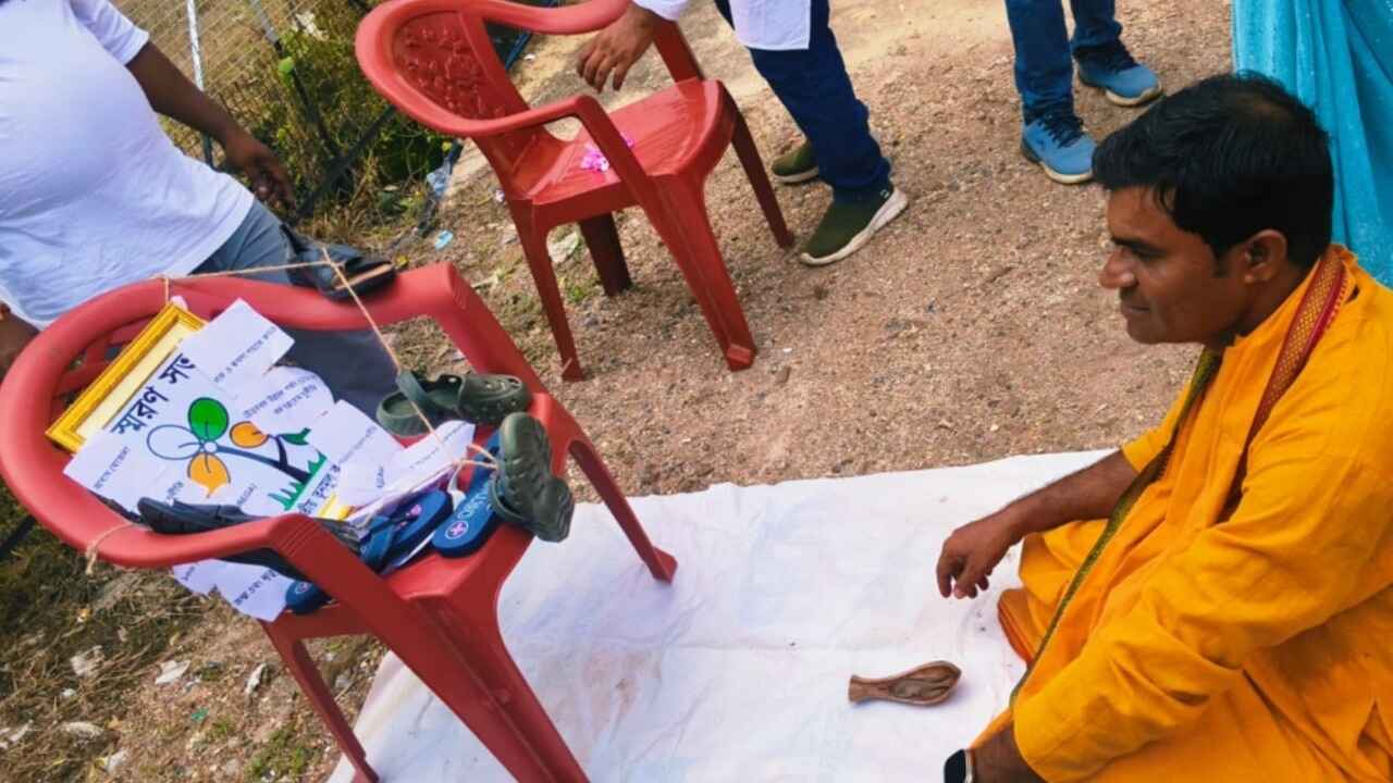 Purba Bardhaman