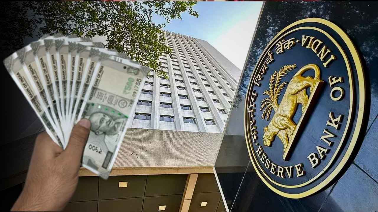 RBI