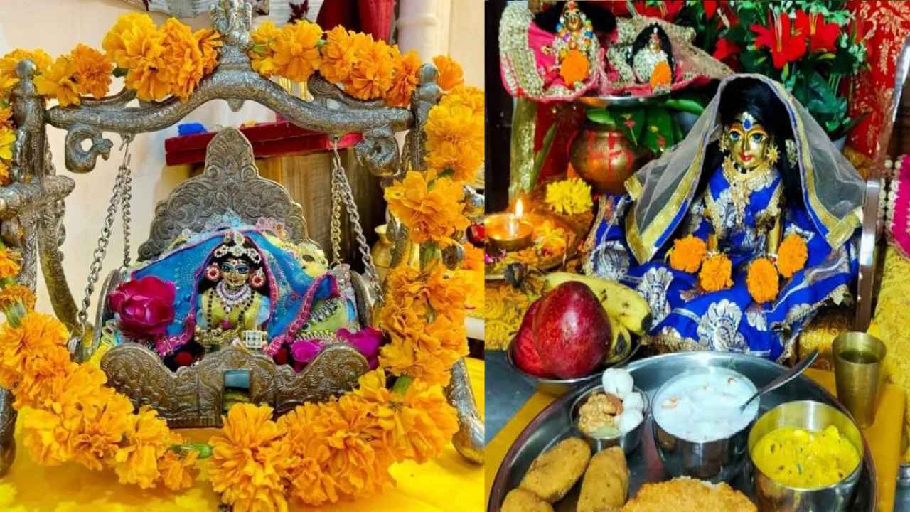 Radha Ashtami 2026