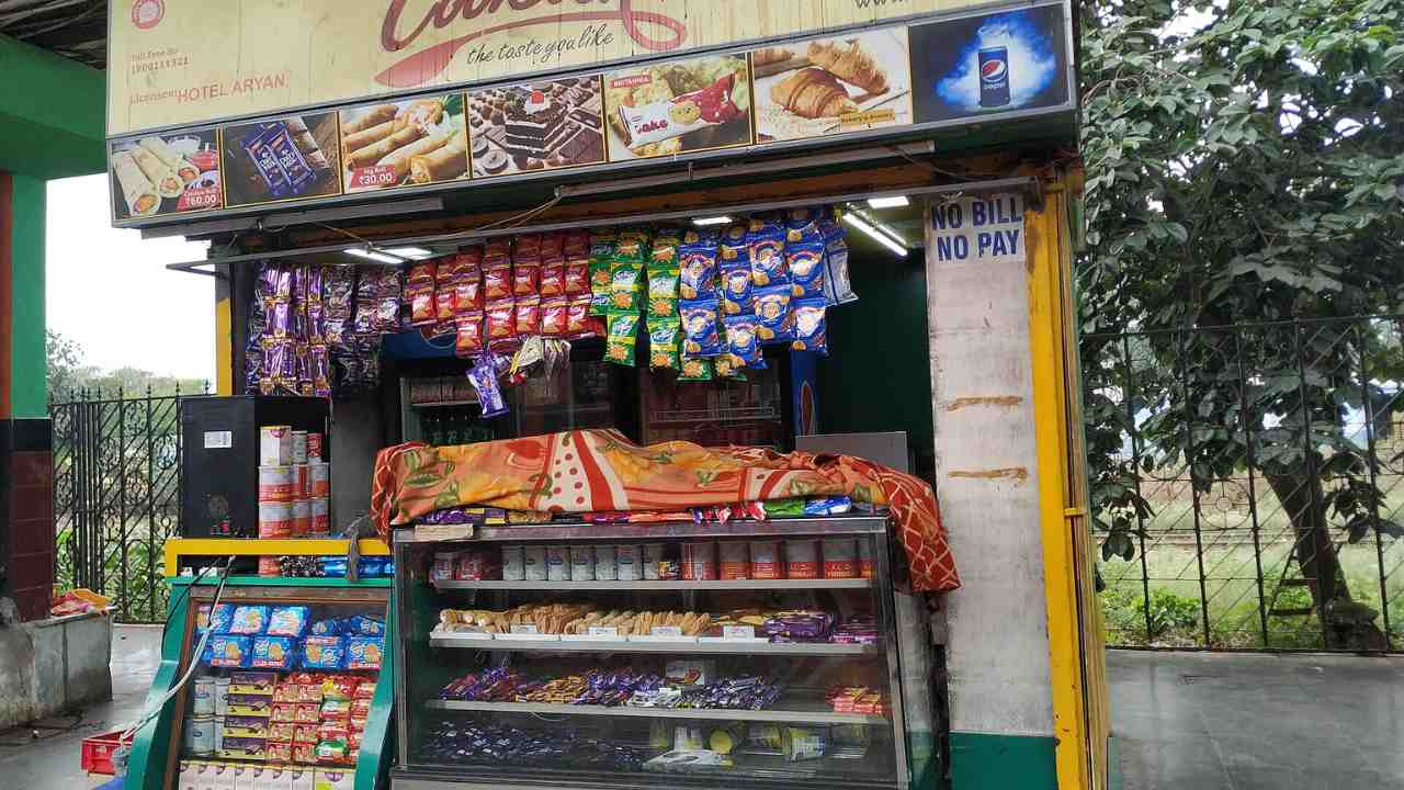 Railway Station Shop