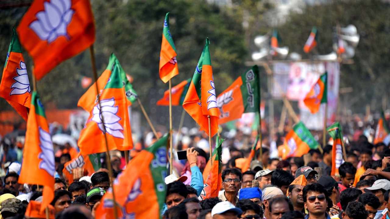 Rajasthan Municipality Election