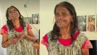 Ranu Mondal