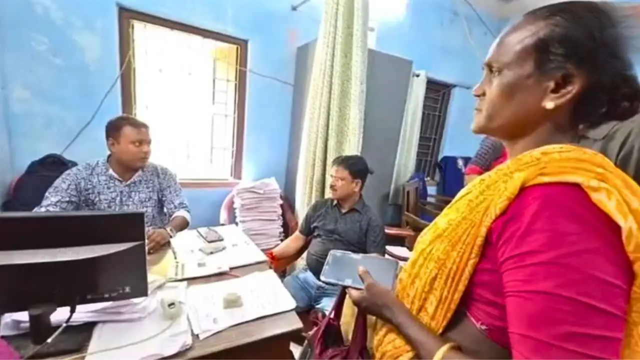 Ration Card