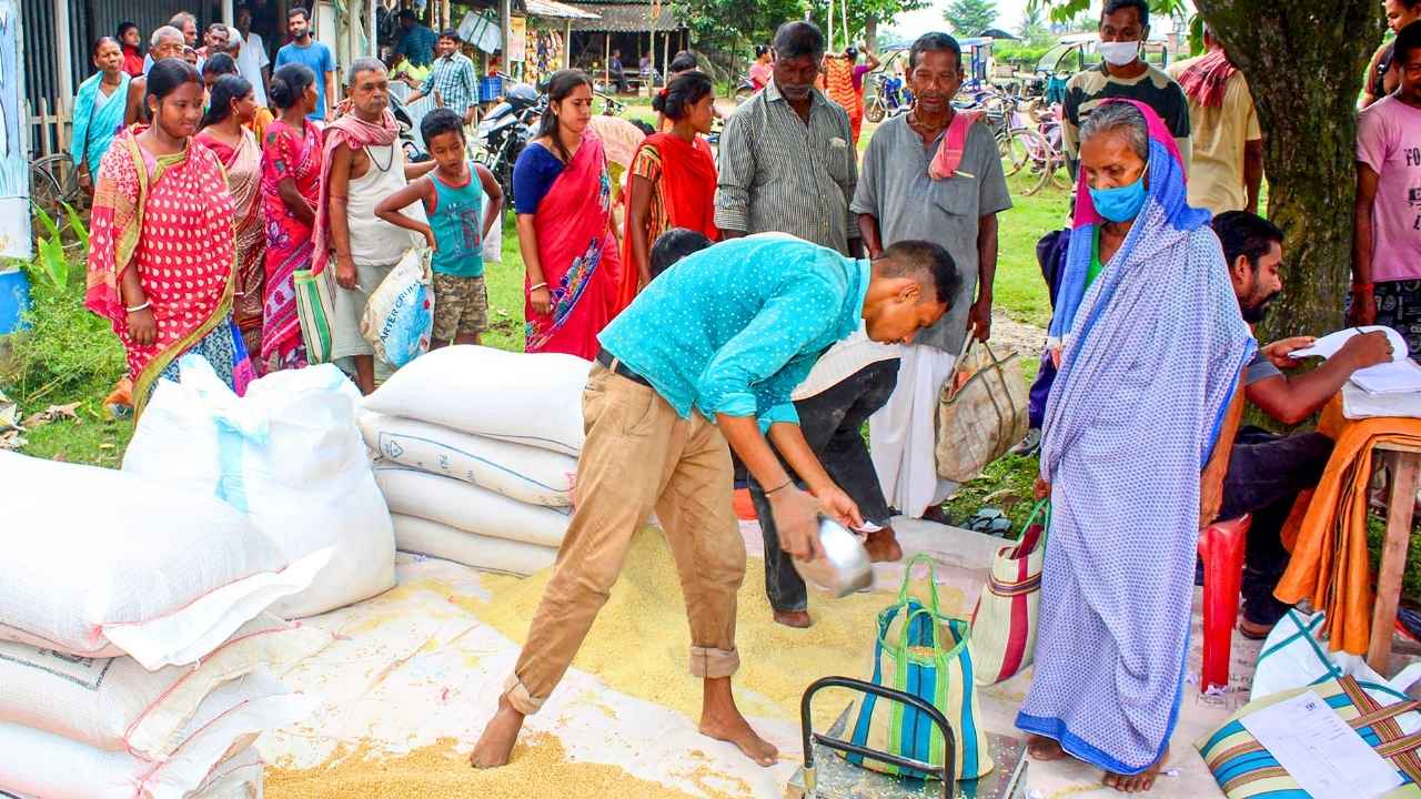 Ration card Cancel