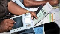 Ration e-KYC