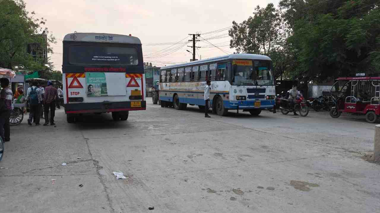 S34B Bus