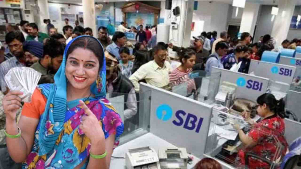 SBI Stree Shakti Yojana