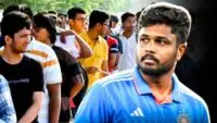 Sanju Samson Scholarship