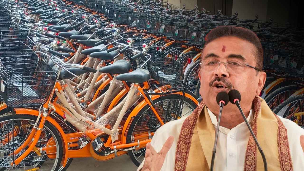Sarathi Scheme Bicycle