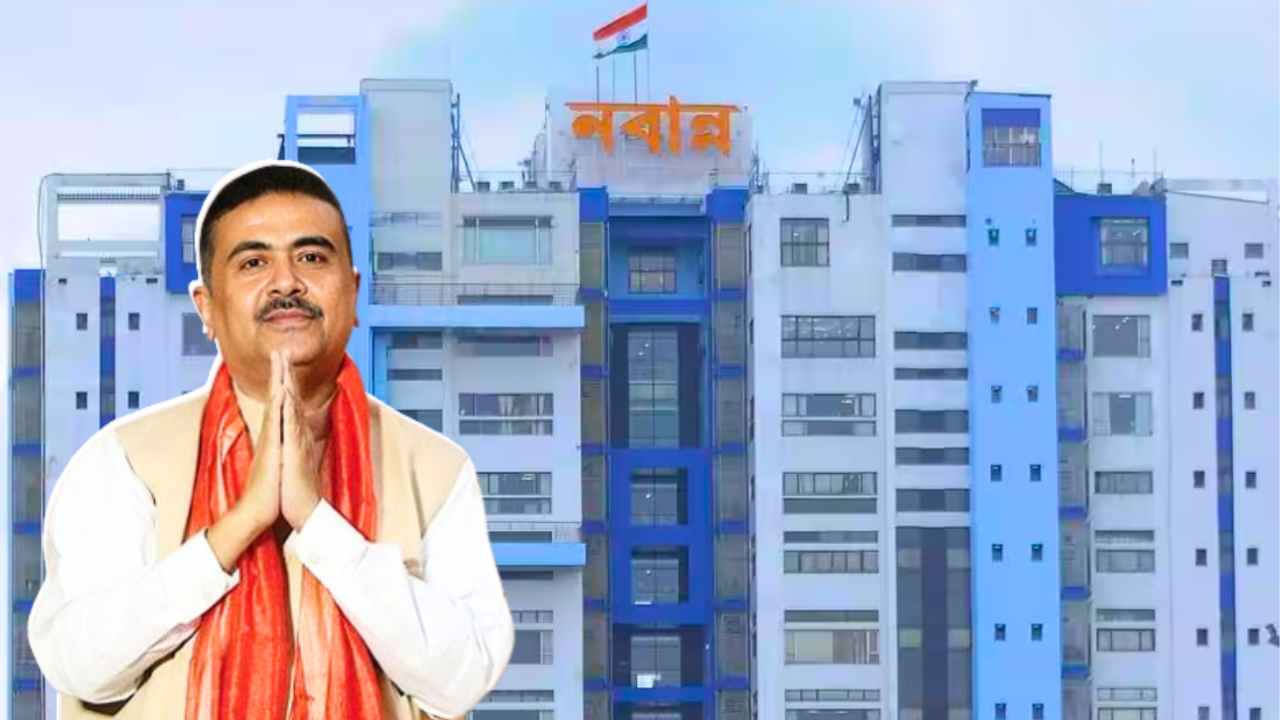 Seva Sankalp Abhiyan