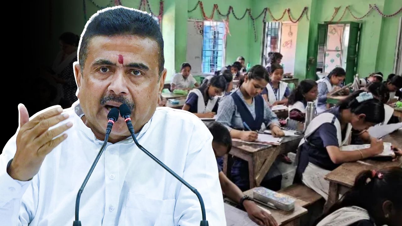 Seva Sankalp Abhiyan