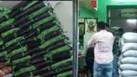 Siliguri