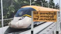 Siliguri Bullet Train Project