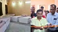 Siliguri Bus Terminus Passenger Dormitories