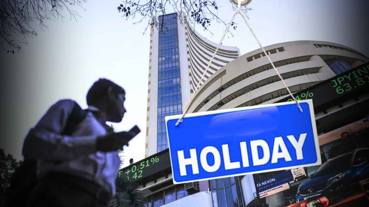 Stock Market Holiday