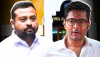 Sumit On Abhishek