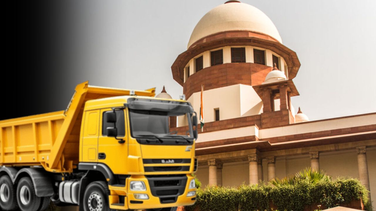 Supreme Court
