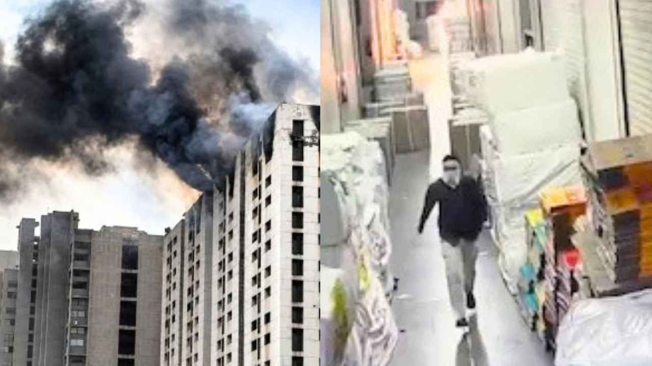 Surat Fire