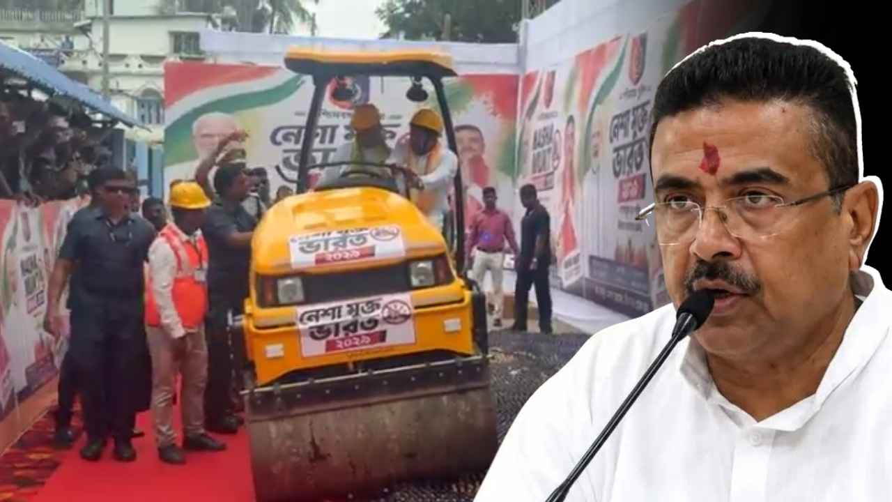 Suvendu Adhikari