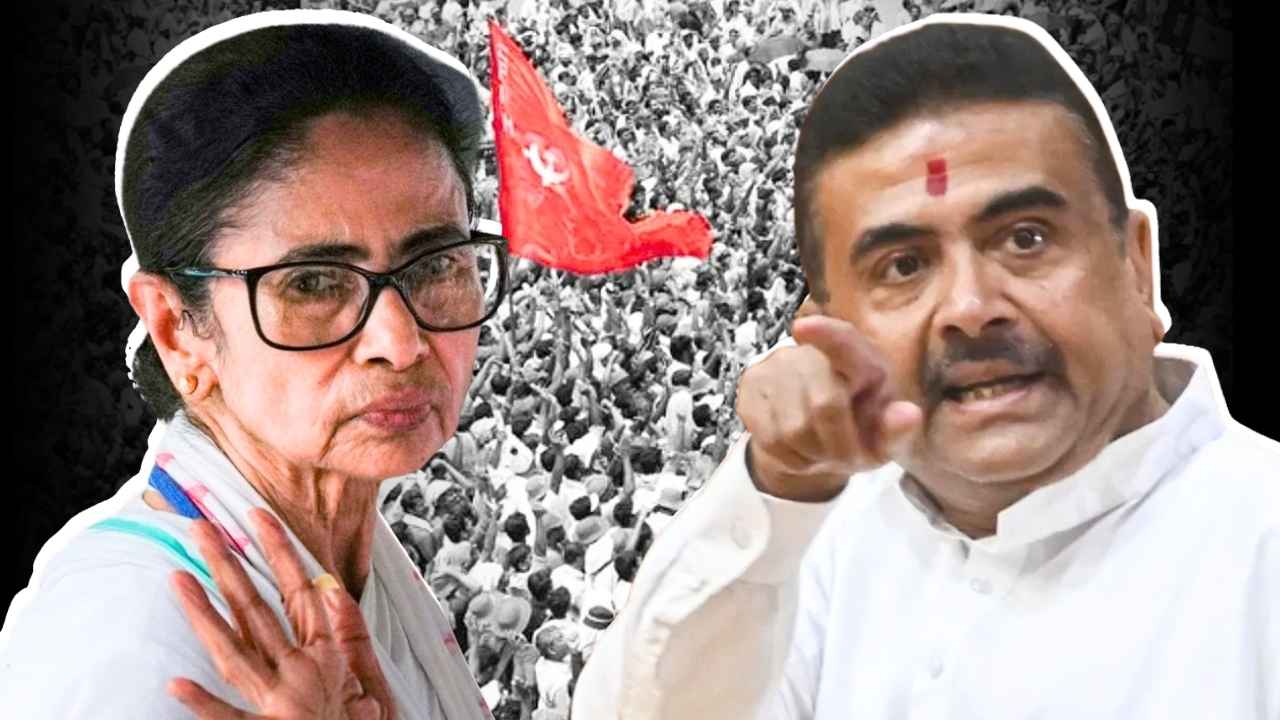 Suvendu On Mamata