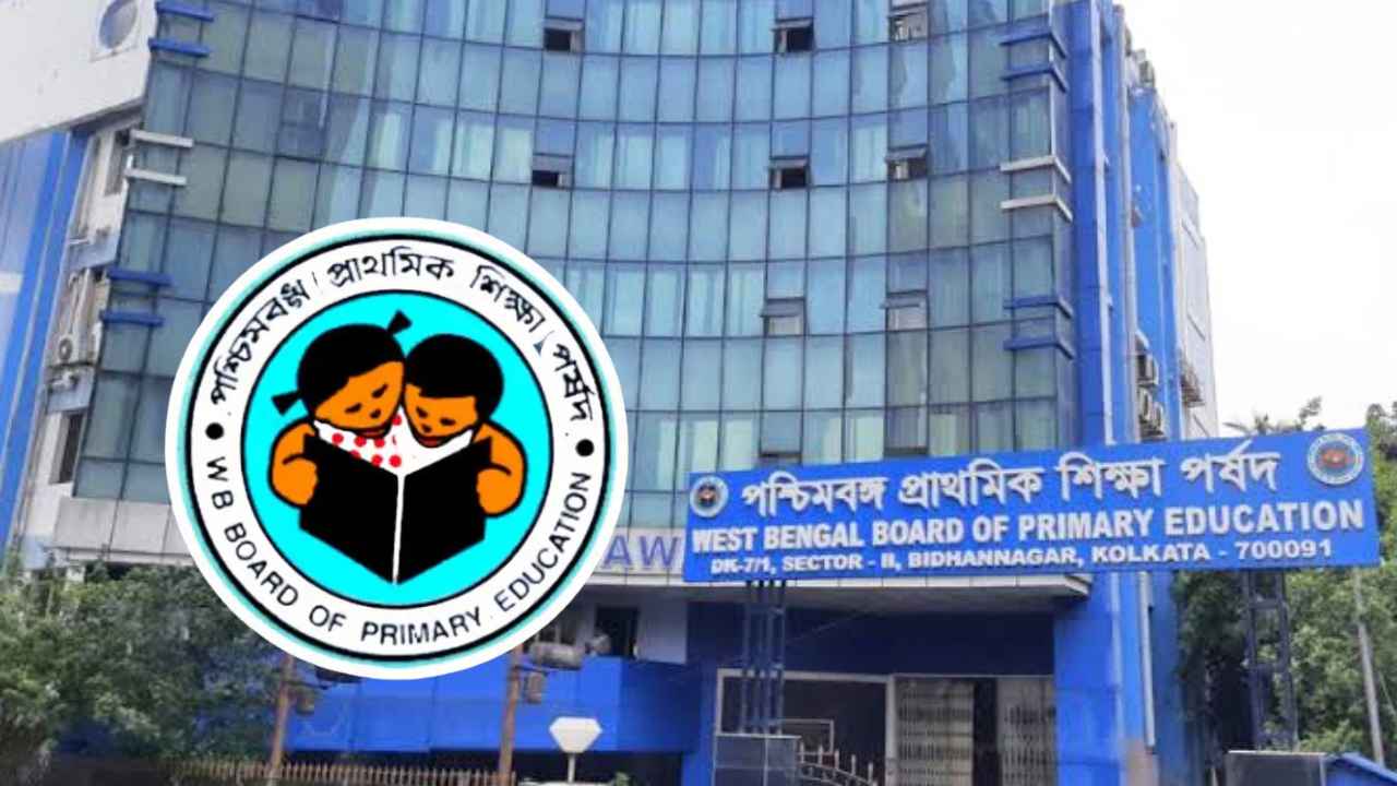 TET Exam