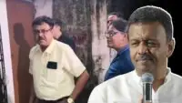 TMC Councilor
