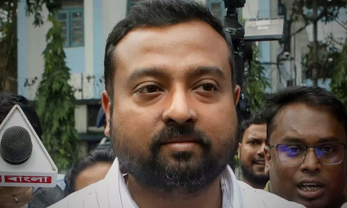 TMC Sumit Roy FIR